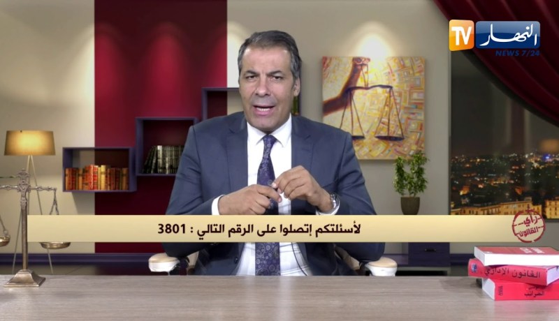 رأيي القانون: قضية إرث بين إخوة..والنزاع قائم على جرار