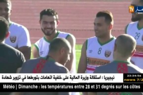 الكلاسيكو الصامت.. شبيبة القبائل للتأكيد والعميد بنفس جديد