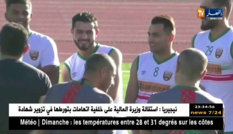 الكلاسيكو الصامت.. شبيبة القبائل للتأكيد والعميد بنفس جديد