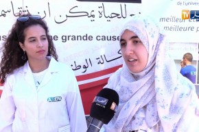 سيلا 2019..فرصة للتبرع بالدم أيضا