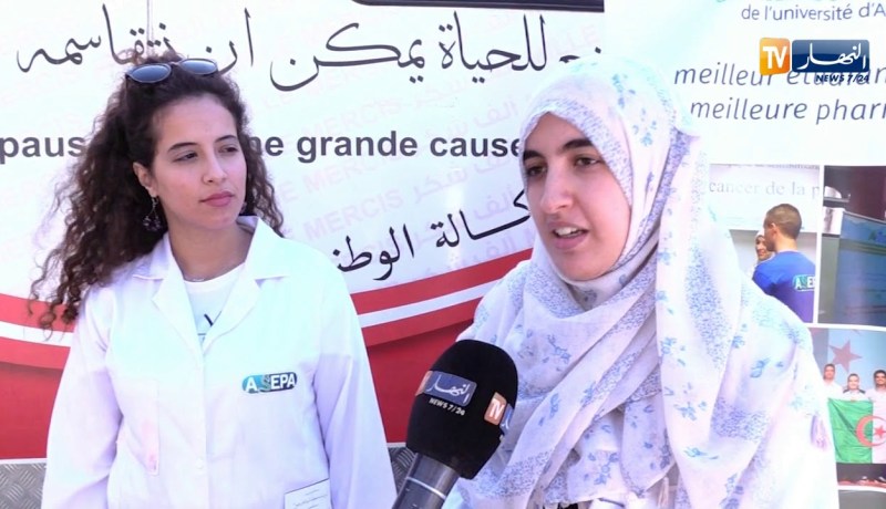 سيلا 2019..فرصة للتبرع بالدم أيضا