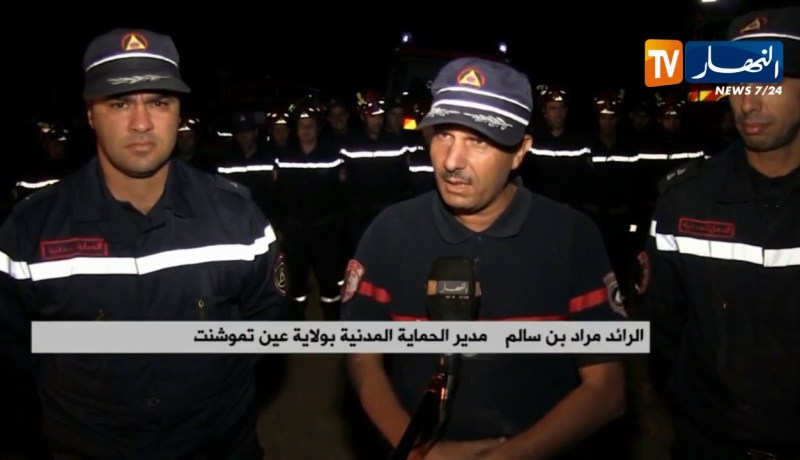 عين تموشنت/ الحماية المدنية تسيطر على حريق مهول شب بجبال بلدية أغلال