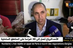 وزير الثقافة يكشف عن موعد إنطلاق معرض الكتاب ومن هي دولة الشرف لهذه السنة