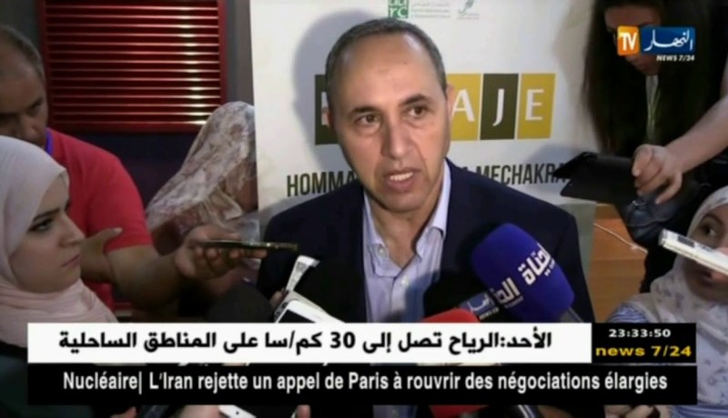 وزير الثقافة يكشف عن موعد إنطلاق معرض الكتاب ومن هي دولة الشرف لهذه السنة