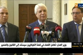 وزير العدل: دولة الحق والقانون يحتاج إلى مساهمة الجميع..خاصة أسرة الإعلام..!