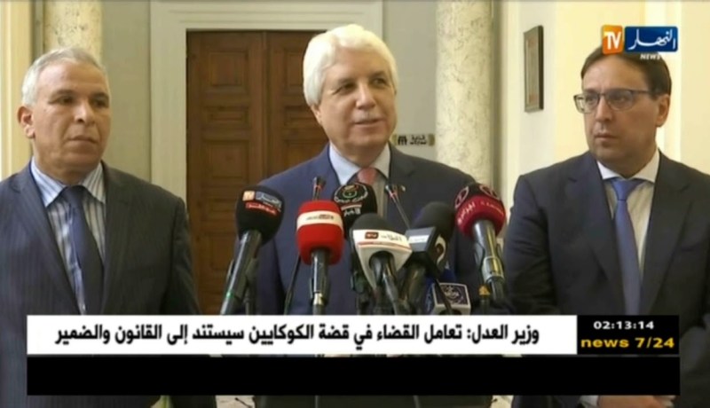 وزير العدل: دولة الحق والقانون يحتاج إلى مساهمة الجميع..خاصة أسرة الإعلام..!