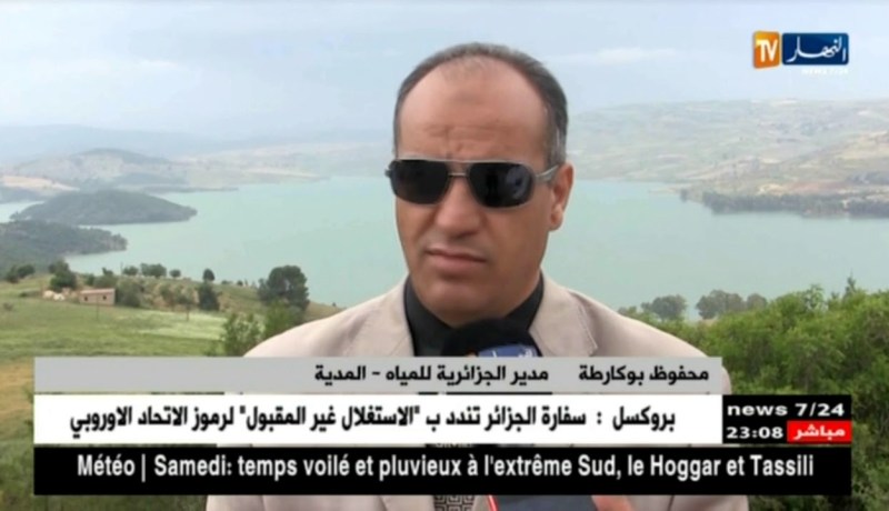 المدية: تغير لون و رائحة مياه الحنفيات يثير مخاوف السكان