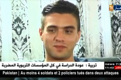 إنطلاق الطبعة الثالثة لمهرجان عنابة للفيلم المتوسطي