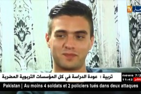 إنطلاق الطبعة الثالثة لمهرجان عنابة للفيلم المتوسطي