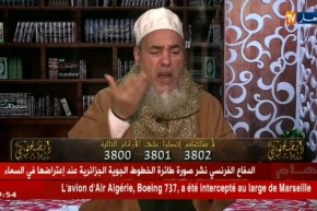 الشيخ شمس الدين/ الذبيحة لا تجوز إلّا إذا ذكر إسم “الله” عليها