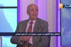 كمال رزقي: لابد من المحافظة على الإجراءات الوقائية لأن اللقاح ليس كل شيء