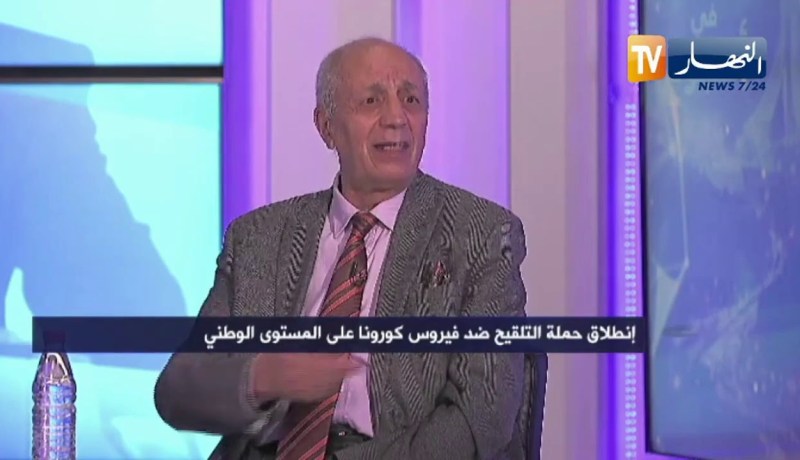 كمال رزقي: لابد من المحافظة على الإجراءات الوقائية لأن اللقاح ليس كل شيء