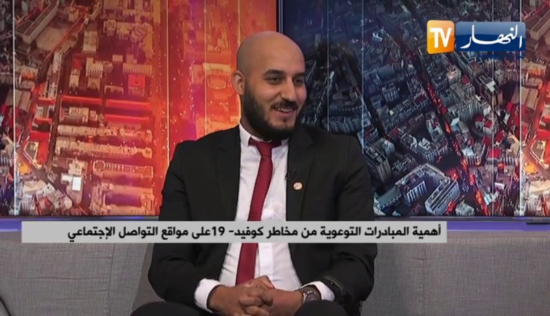 نشاطات ثقافية إفتراضية في ظل جائحة كورونا