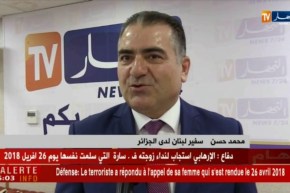 سفير لبنان بالجزائر.. فيزا لبنان يأخذها الجزائري في نفس اليوم وفي المطار