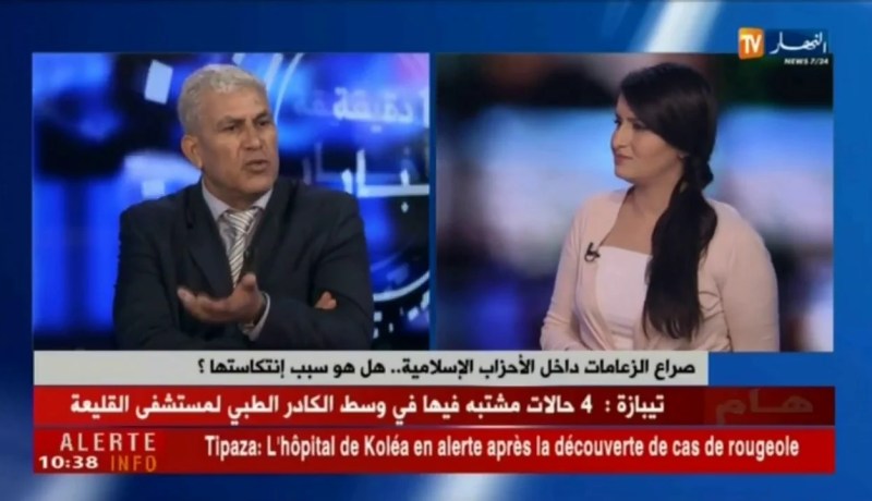 صراع الزعامات داخل الأحزاب الإسلامية.. هل هو سبب إنتكاستها ؟