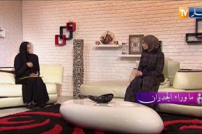 ما وراء الجدران: حياة.. هكذا إحتالو على زوجي وسلبوه مسكن