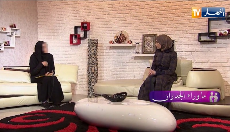 ما وراء الجدران: حياة.. هكذا إحتالو على زوجي وسلبوه مسكن