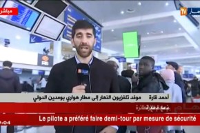 موفد النهار إلى مطار هواري بومدين :  أكد قائد الطائرة أن العودة  كانت تطبيق لتعليمات السلامة الأمنية