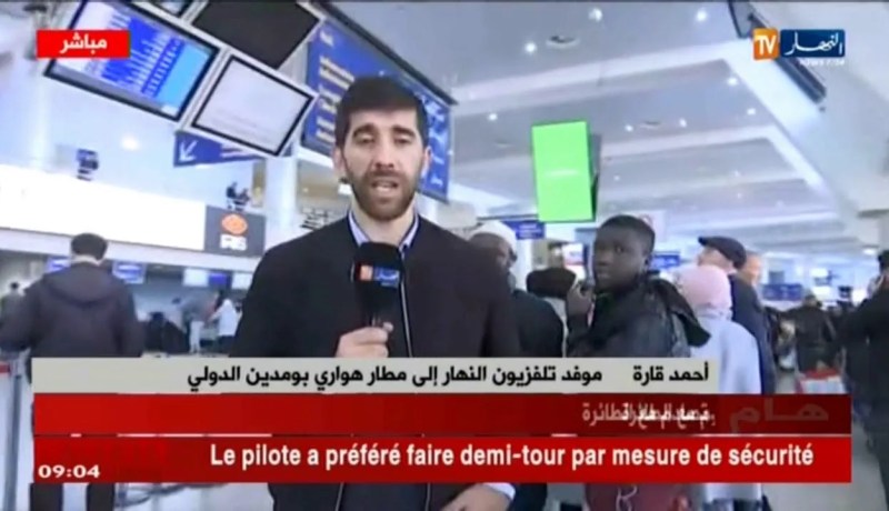موفد النهار إلى مطار هواري بومدين :  أكد قائد الطائرة أن العودة  كانت تطبيق لتعليمات السلامة الأمنية