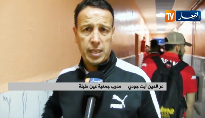 جمعية عين مليلة يقترب من تحقيق البقاء بنسبة كبيرة بعد الإطاحة بنادي بارادو