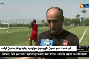 عز الدين رحيم: يشدد على صعوبة لقاء النادي المصري البورسعيدي…التفاصيل