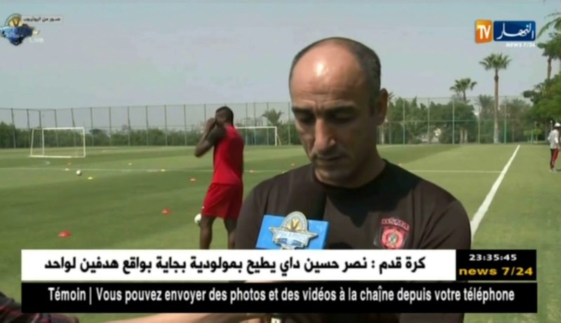 عز الدين رحيم: يشدد على صعوبة لقاء النادي المصري البورسعيدي…التفاصيل