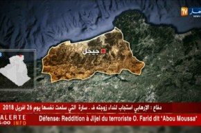 إستجابة لنداء زوجته.. الإرهابي المدعو “أبو موسى” يسلم نفسه للجيش بجيجل