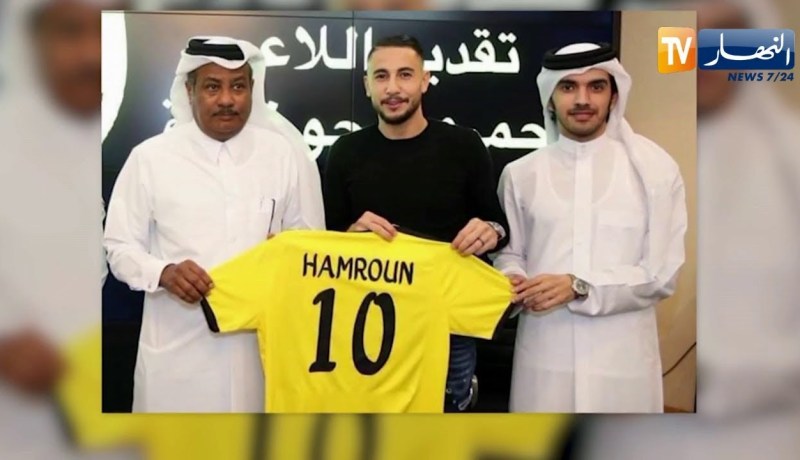 يوغرطة حمرون ينضم رسميا لنادي قطر