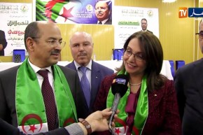 عنابة: سميرة كركوش تشرف على لقاء تحسيسي للمنتخبين المحليين