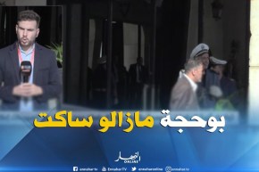 موفد النهار إلى البرلمان :”بوحجة يستمرّ في عدم إدلائه تصريحات للصحافة وسط حراسة أمنية مشدّدة !!”