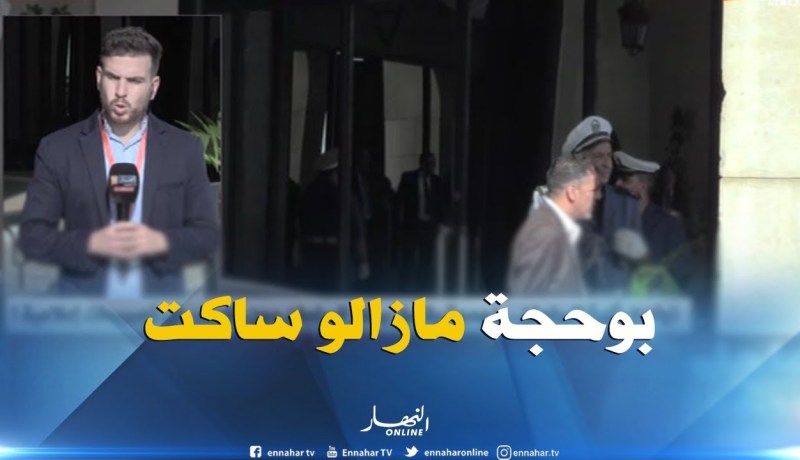 موفد النهار إلى البرلمان :”بوحجة يستمرّ في عدم إدلائه تصريحات للصحافة وسط حراسة أمنية مشدّدة !!”