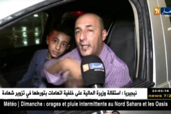 سيدي بلعباس: أحياء سكنية تغرق بفعل السيول والفياضانات العارمة