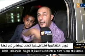 سيدي بلعباس: أحياء سكنية تغرق بفعل السيول والفياضانات العارمة