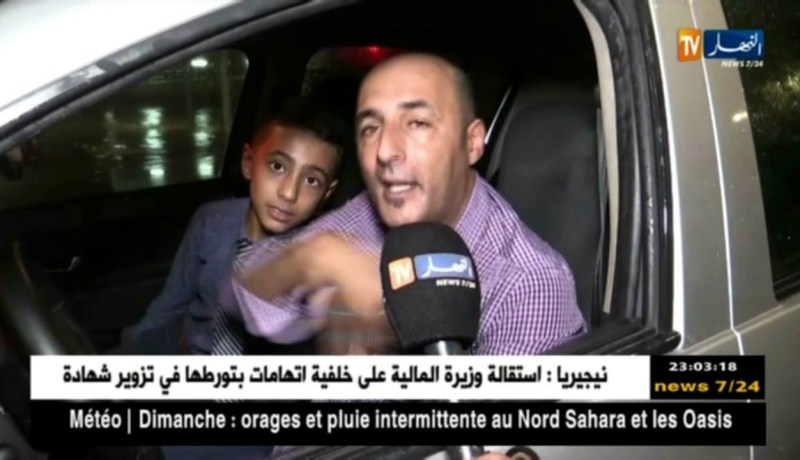 سيدي بلعباس: أحياء سكنية تغرق بفعل السيول والفياضانات العارمة