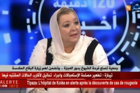 سعاد شيخي/ هكذا تحضر الجمعيات لتنظيم المساعدات قبيل شهر رمضان !