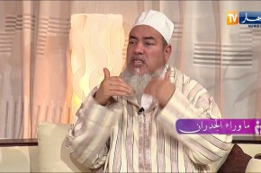 ما وراء الجدران: الشيخ شمس الدين.. الإنتحار حرام