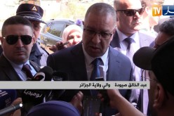والي العاصمة يوبخ مسؤول الوكالة العقارية المكلفة بتسيير مشاريع الحظائر الذكية بسبب التأخر في الإنجاز