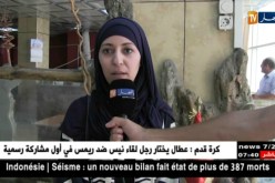 التجارة و فرص العمل تجبر الجزائريين على تعلم الروسية و التركية و الصينية