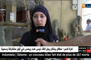 التجارة و فرص العمل تجبر الجزائريين على تعلم الروسية و التركية و الصينية