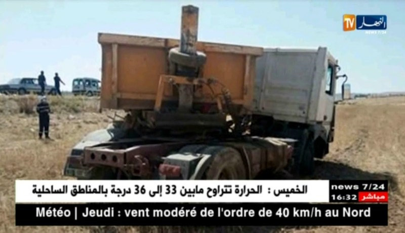 تبسة/ وفاة شخصين وإصابة إثنين آخرين في حادث إصطدام سيارة بشاحنة