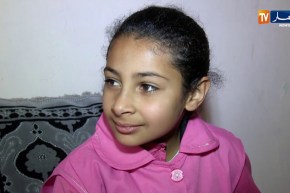 عين تموشنت: شيماء..قصة تلميذة فقدت حياتها الطبيعية لفقدانها سمعها