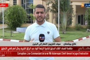 موفد النهار إلى البنين : ” ظروف الإقامة جيّدة للمنتخب حتّى الآن.. وأرضية الميدان متواضعة !! “