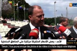 هذا ما قاله وزير الشباب والرياضة بخصوص بداية العمل بالبطاقة الإلكترونية…التفاصيل