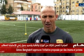 مدرّب نصر حسين داي مستاء من برمجة مباريات الفريق كلّ مرّة بيوم الخميس !!