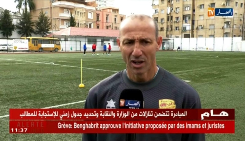 مدرّب نصر حسين داي مستاء من برمجة مباريات الفريق كلّ مرّة بيوم الخميس !!