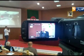 وزير الصناعة من بحاية: مرحبا بإنتقادات بناءة  الدستور الجديدة يعتبر وثبة نوعية لإنطلاق جزائر جديدة