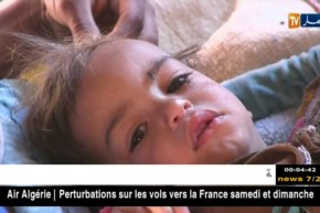 صحة: هل فشلت الوزارة في التصدي لإنتشار داء البوحمرون