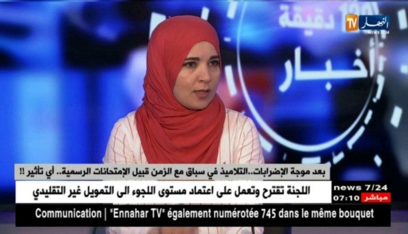 الإضراب يعصف بنفسية التلاميذ..بين متخوف وفاقد للأمل..هذه نصائح الخبراء للنجاح