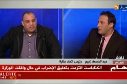 رئيس إتّحاد عنابة :”فريق عين البيضاء قالّي أعطينا 400 مليون نمدّولك المباراة ورفضت !!”