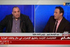 رئيس إتّحاد عنابة :”فريق عين البيضاء قالّي أعطينا 400 مليون نمدّولك المباراة ورفضت !!”